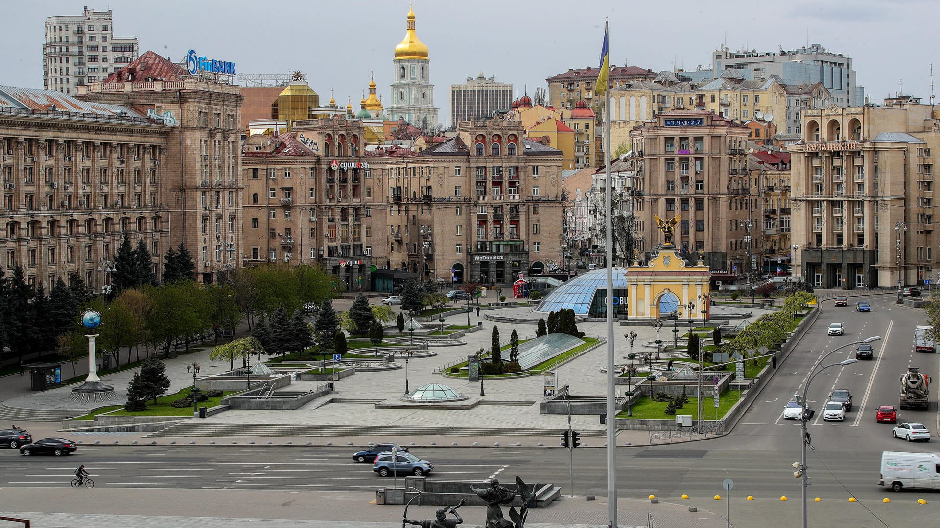 Der zentrale Maidan-Platz in Kiew: Die ukrainische Polizei geht von einem Unglück aus. (Symbolfoto) Der zentrale Maidan-Platz in Kiew: Die ukrainische Polizei geht von einem Unglück aus. (Symbolfoto)