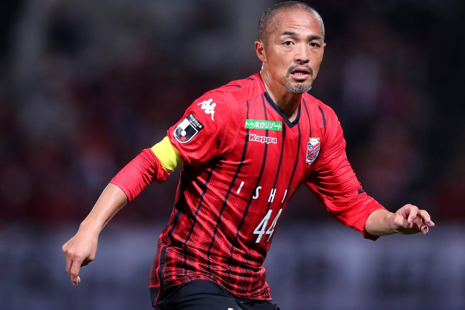 Shinji Ono: Der Japaner spielte zwei Jahre beim VfL Bochum.