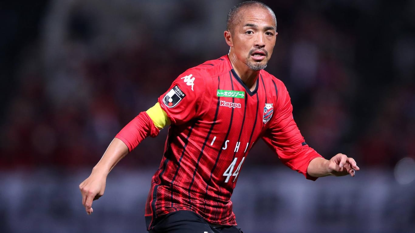 Shinji Ono: Der Japaner spielte zwei Jahre beim VfL Bochum.