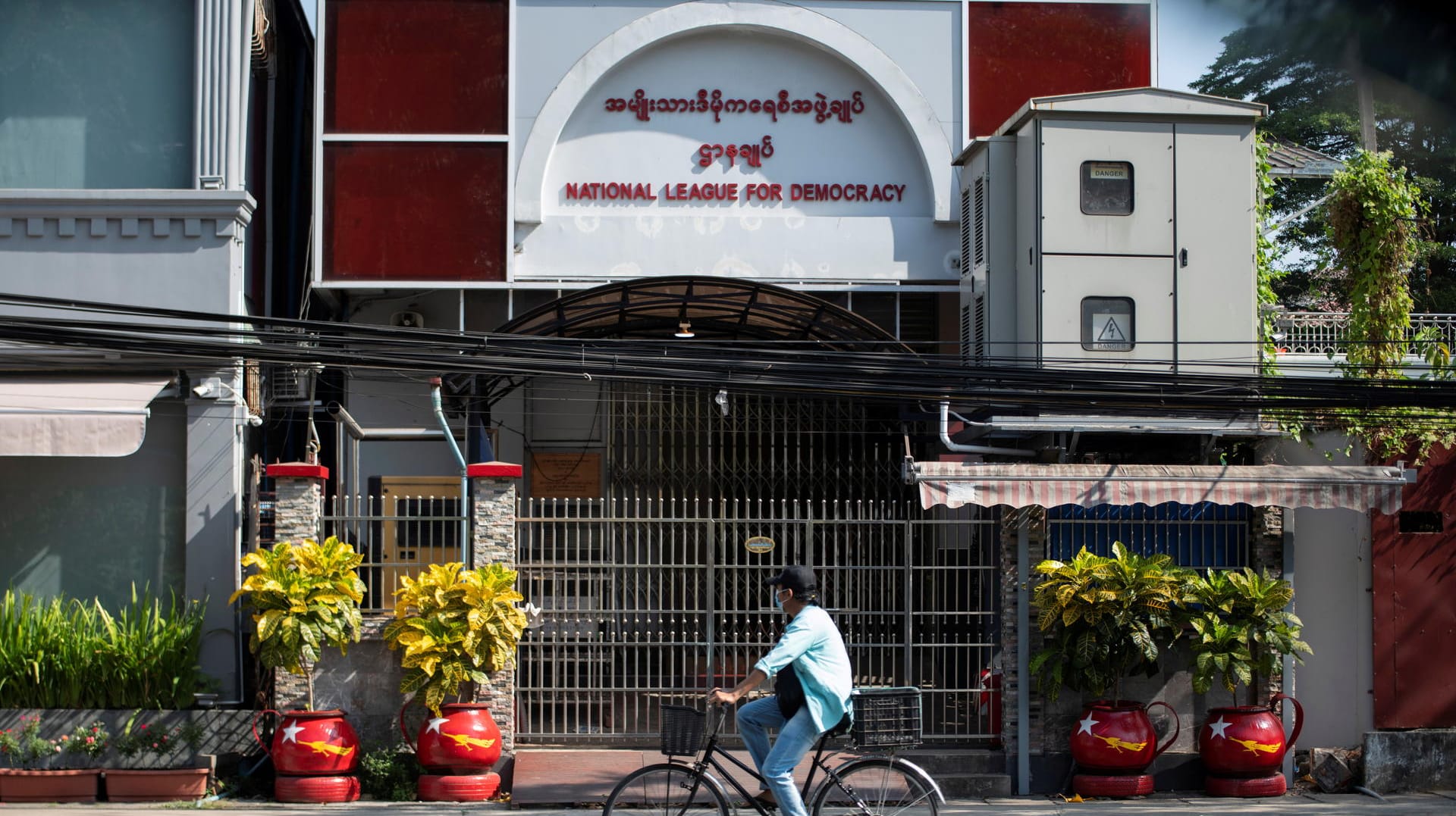 NLD-Parteizentrale in Yangon: Die Armee soll die Zentrale zerstört haben (Archivbild). NLD-Parteizentrale in Yangon: Die Armee soll die Zentrale zerstört haben (Archivbild).