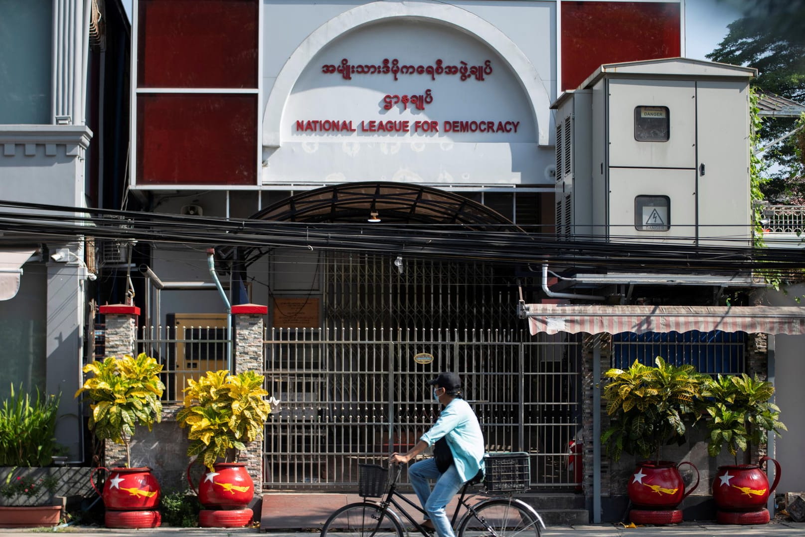 NLD-Parteizentrale in Yangon: Die Armee soll die Zentrale zerstört haben (Archivbild).