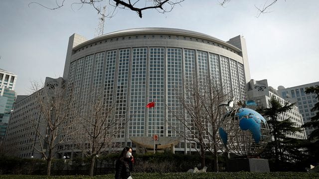 Das Gebäude des Außenministeriums in Peking. Das Gebäude des Außenministeriums in Peking.