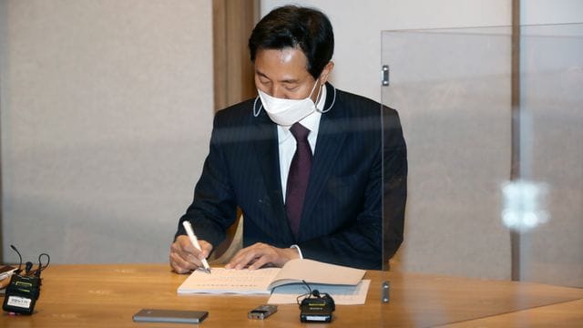 Oh Se Hoon, Kandidat für die Bügermeisterwahl in Seoul, gewinnt die Nachwahlen für die oppositionelle "People Power Party". Oh Se Hoon, Kandidat für die Bügermeisterwahl in Seoul, gewinnt die Nachwahlen für die oppositionelle "People Power Party".