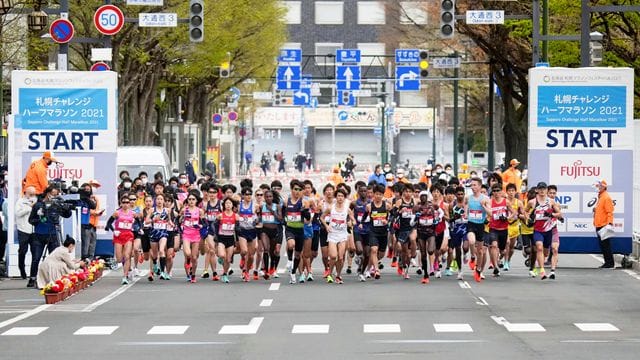 Der Halbmarathon-Test in Sapporo wurde unter Ausschluss von Zuschauern veranstaltet.