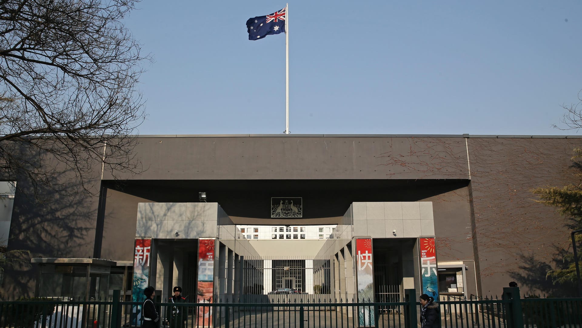 Australische Botschaft in Peking: Die Stimmung zwischen den Staaten ist angespannt. Australische Botschaft in Peking: Die Stimmung zwischen den Staaten ist angespannt.