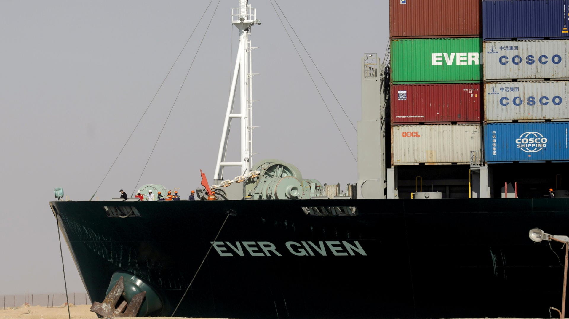 Das Containerschiff "Ever Given": Das Schiff blockierte tagelang den Suez-Kanal in Ägypten (Archivfoto). Das Containerschiff "Ever Given": Das Schiff blockierte tagelang den Suez-Kanal in Ägypten (Archivfoto).