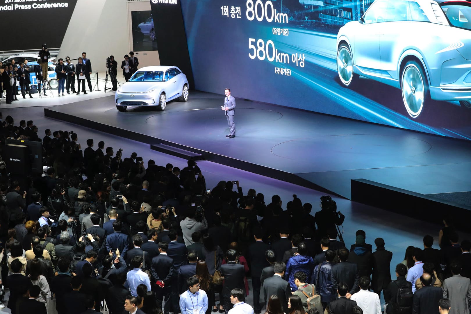 Südkorea Motor Show