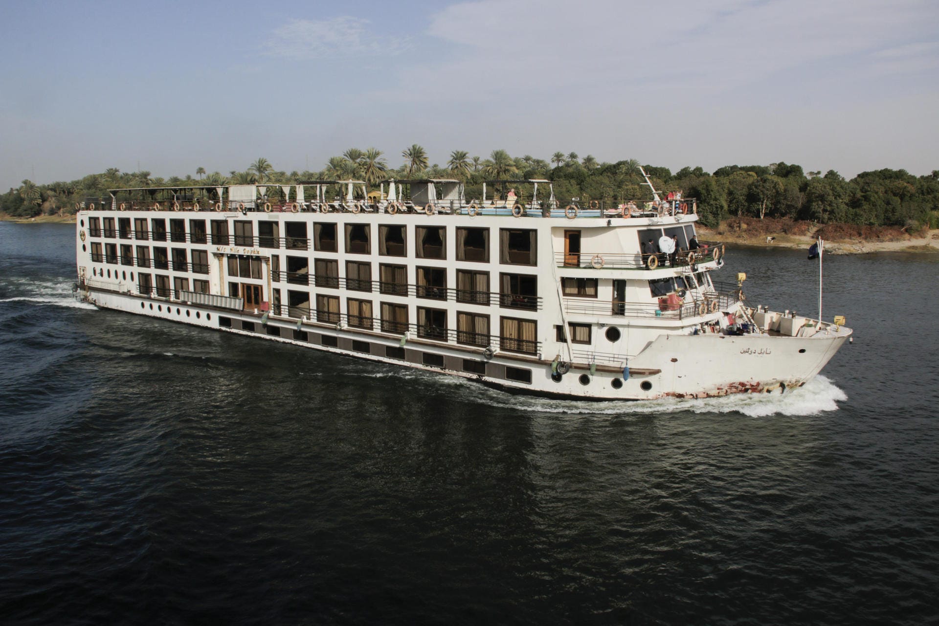 Eine Kreuzfahrt auf dem Nil ist ein einzigartiges Erlebnis.