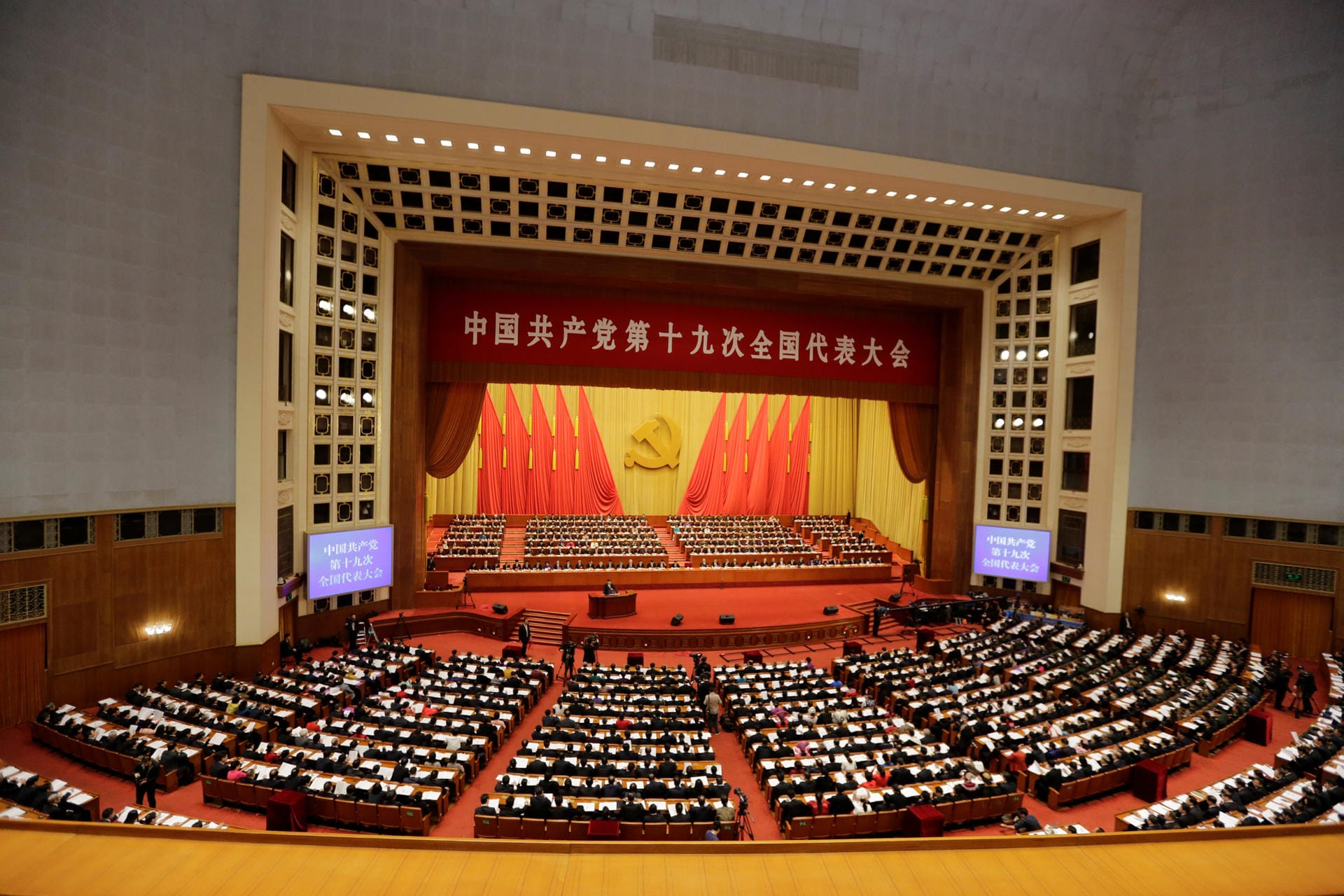 A general view shows delegates attending the opening of the 19th National Congress of the Communist Party of China at the Great Hall of the People in Beijing