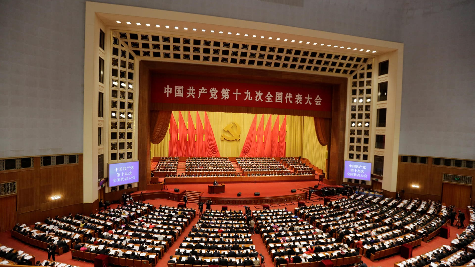 A general view shows delegates attending the opening of the 19th National Congress of the Communist Party of China at the Great Hall of the People in Beijing