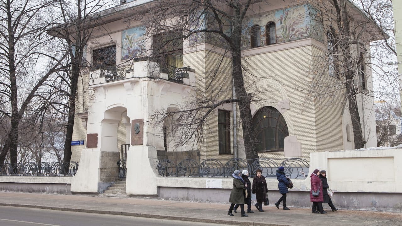 Das Gorki-Museum in der Villa Rjabuschinski in Moskau.