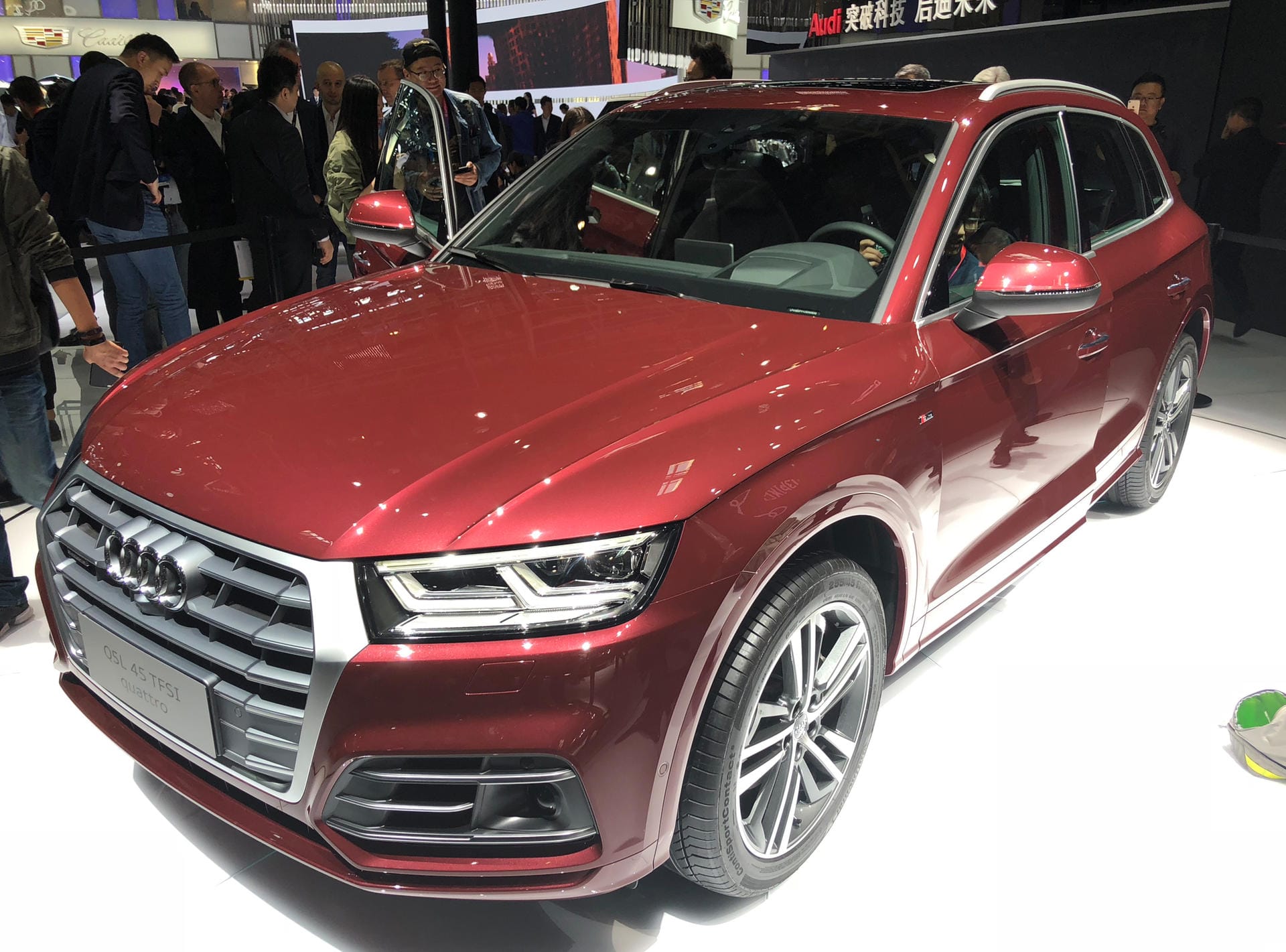 Luxusschlitten und E-Autos - Neuheiten von der Peking Motor Show