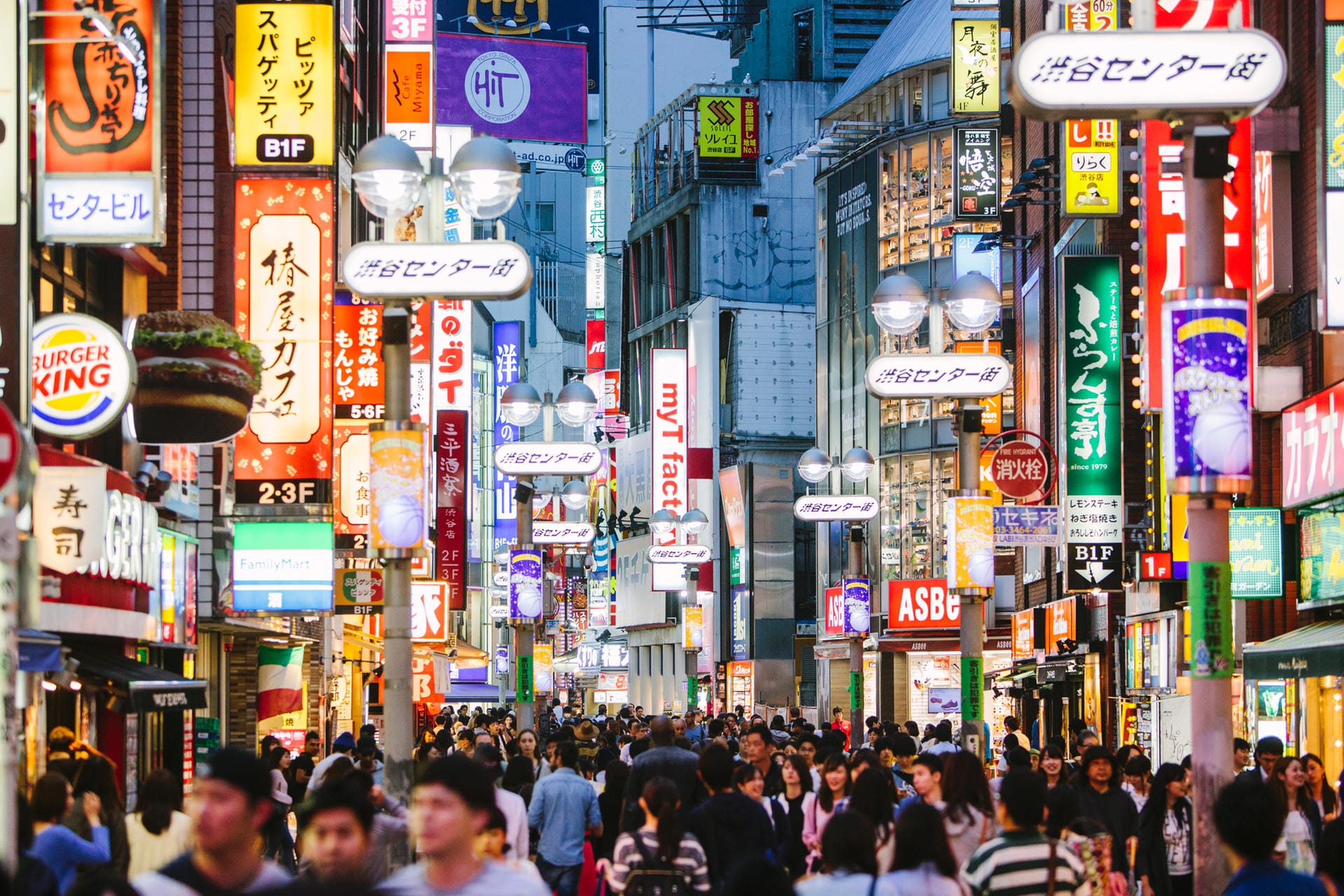 Platz 2: Tokio. Im Einkaufsviertel Shibuya sind die Straßen meist voll.