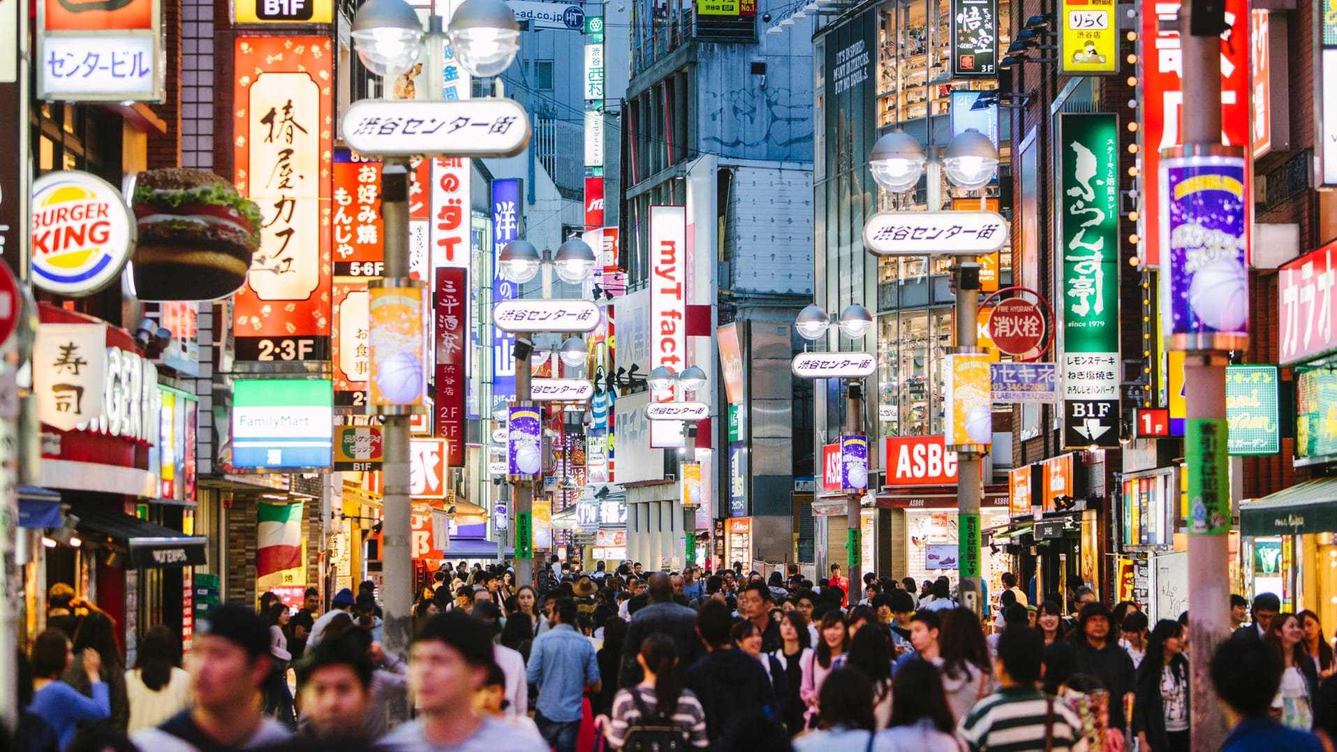 Platz 2: Tokio. Im Einkaufsviertel Shibuya sind die Straßen meist voll.