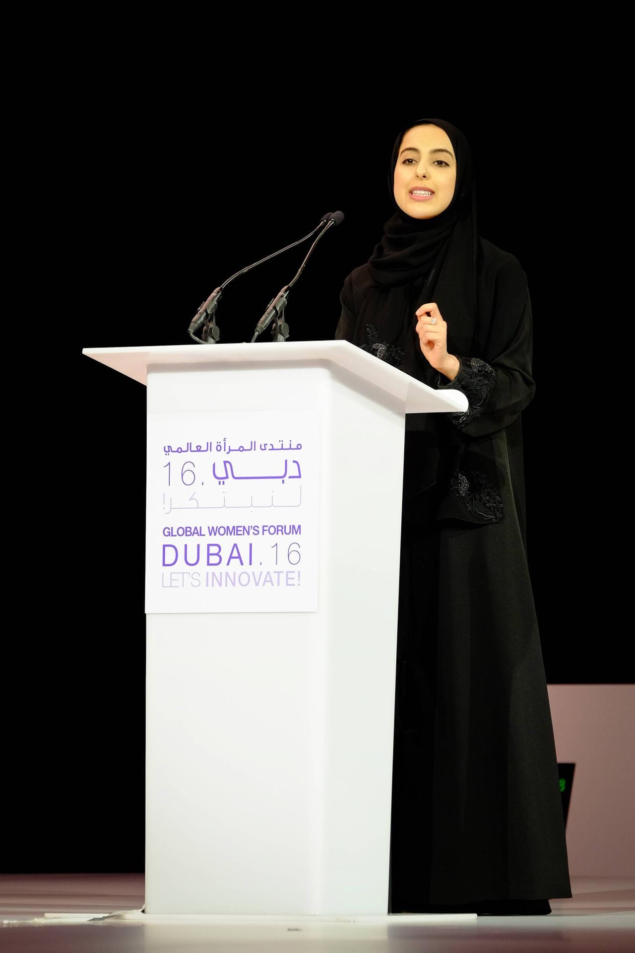 Shamma Al Mazrui: Die heute 25-Jährige engagiert sich als Staatsministerin für die Jugend in den Vereinigten Arabischen Emiraten. Sie wurde 2016 zur jüngsten Ministerin der Welt gewählt.