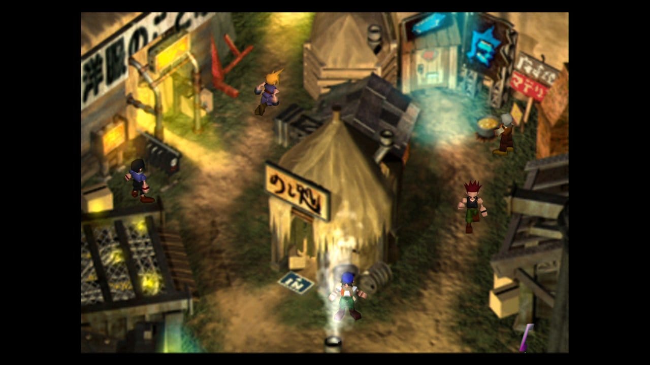 "Final Fantasy 7" gilt als einer der besten Titel der Reihe. "Final Fantasy 7" gilt als einer der besten Titel der Reihe.
