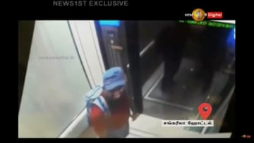 Blaue Basecap, blauer Rucksack, rotes Shirt. Ein mutmaßlicher Attentäter betritt den Fahrstuhl im Luxushotel Shangri-La in der Hauptstadt Colombo. Dort redet er mit einem mutmaßlichen weiteren Terroristen.