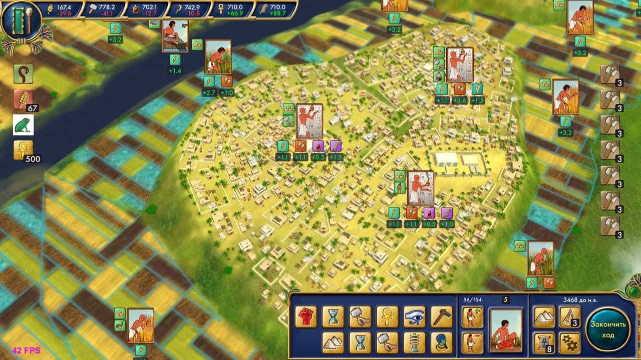 Felder bestellen, Ressourcen finden, wachsen: "Egypt: Old Kingdom" macht Spieler zum Verwalter einer Zivilisation. Felder bestellen, Ressourcen finden, wachsen: "Egypt: Old Kingdom" macht Spieler zum Verwalter einer Zivilisation.