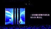 Das Gerät besticht dabei vor allem durch sein innovatives Bildschirmkonzept: Fast das gesamte Gerät besteht aus Display. Xiaomi spricht hierbei von einem Bildschirm-zu-Gehäuse-Verhältnis von 180,6 Prozent. Eine Bildschirmauflösung nannte Xiaomi aber nicht.