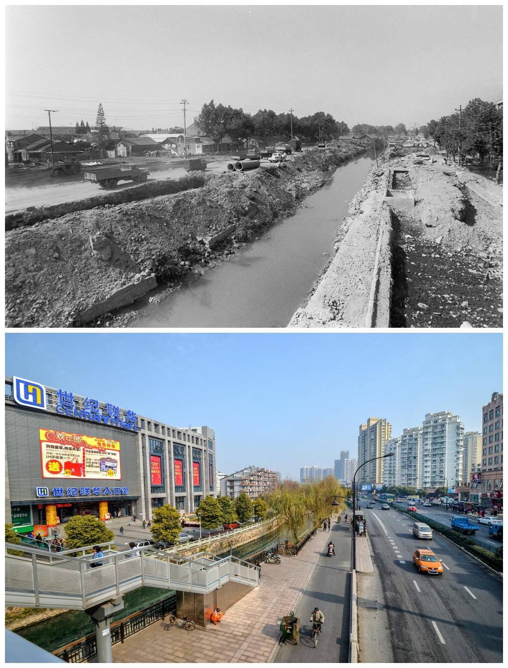 HANGZHOU: 1995 hatte Hangzhou in weiten Teilen noch ländlichen Charakter. Heute ist die Stadt eine Tech-Metropole mit über acht Millionen Einwohnern. Chinas Internetgigant Alibaba hat seine Zentrale in Hangzhou.