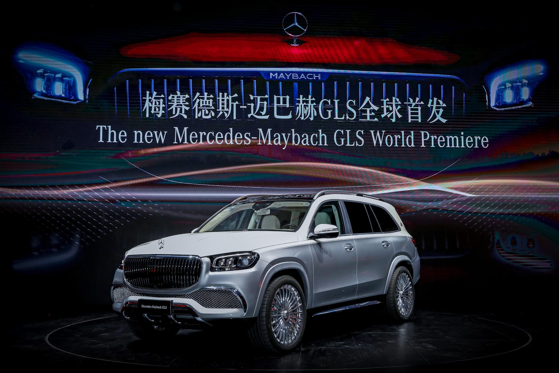 Mercedes-Benz GLS: Den GLS präsentiert Mercedes in China unter Verwendung eines beträchtlichen Chromanteils als Luxus-SUV Maybach GLS.