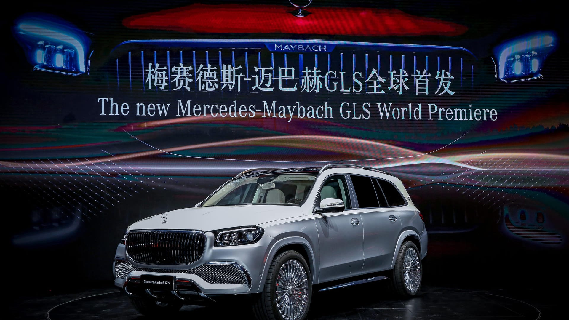 Mercedes-Benz GLS: Den GLS präsentiert Mercedes in China unter Verwendung eines beträchtlichen Chromanteils als Luxus-SUV Maybach GLS.