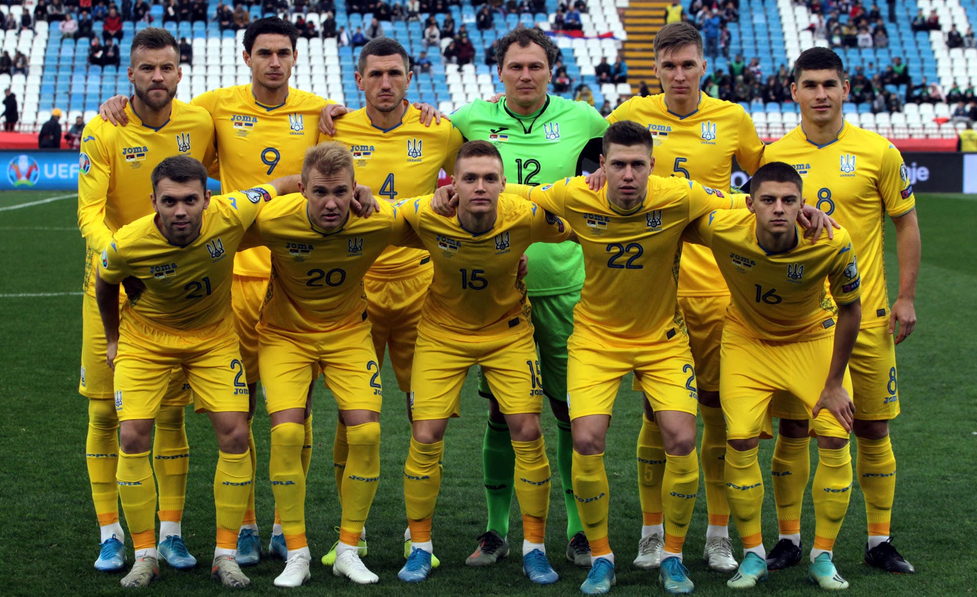 Gruppe C: Ukraine (EM-Vorrunde 2012, 2016)