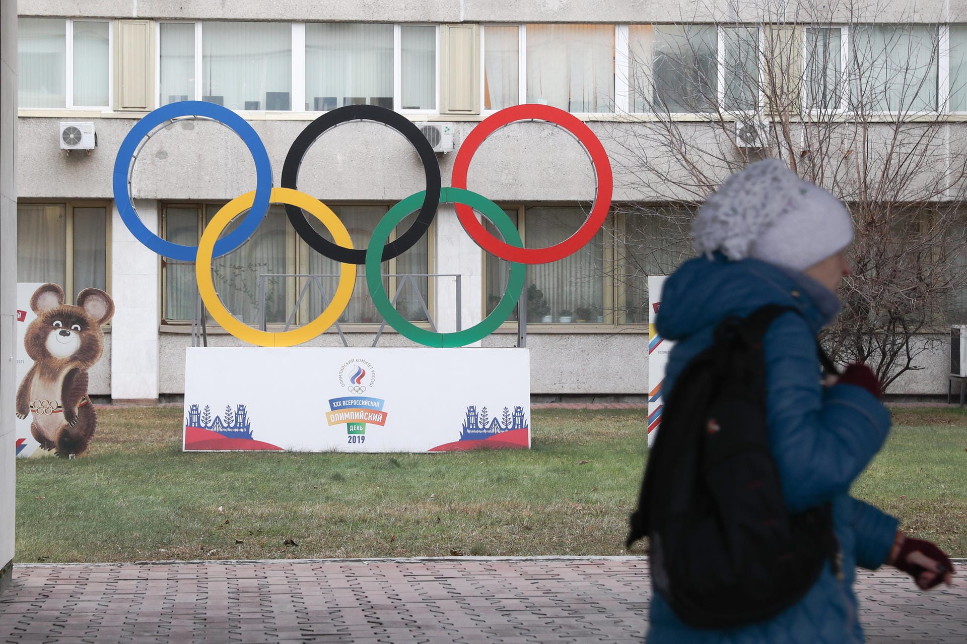 Das Exekutivkomitee der Welt-Anti-Doping-Agentur hat am Montag in Lausanne einen Katalog von Sanktionen gegen Russland wegen der Manipulation von Dopingdaten verhängt. Nachfolgend lesen Sie die Strafen im Einzelnen.