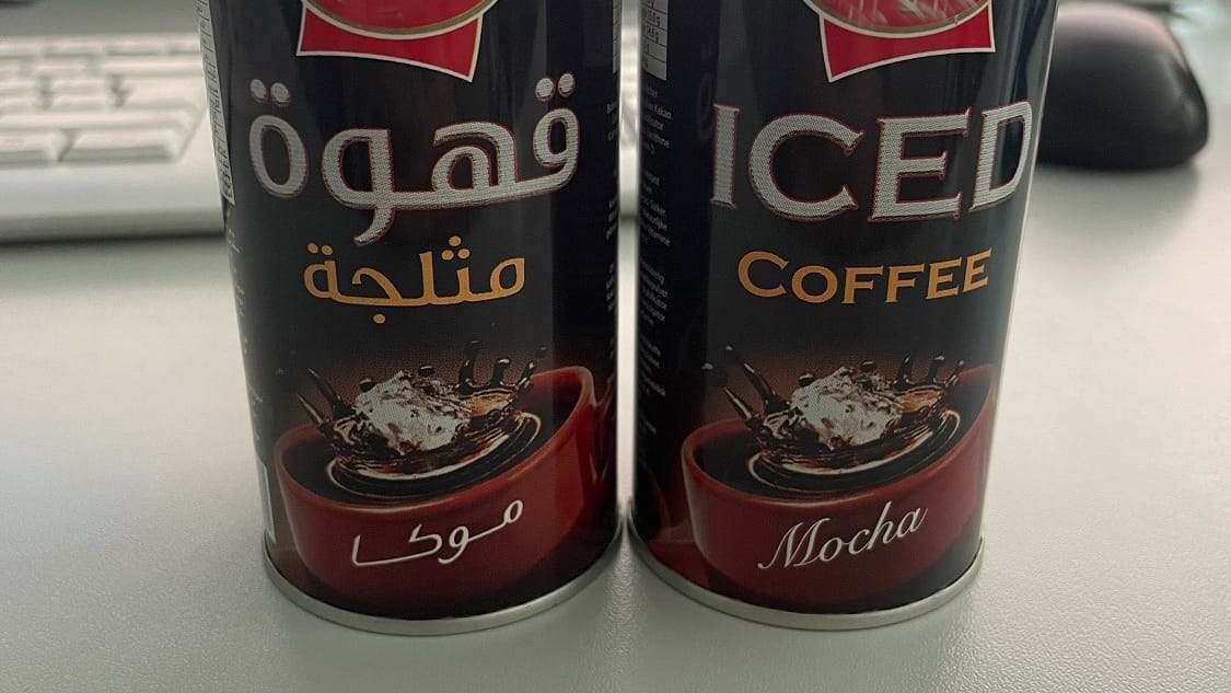 Eiskaffee aus Saudi-Arabien: Mehr als 400.000 Dosen davon wurden vom Zoll gestoppt.