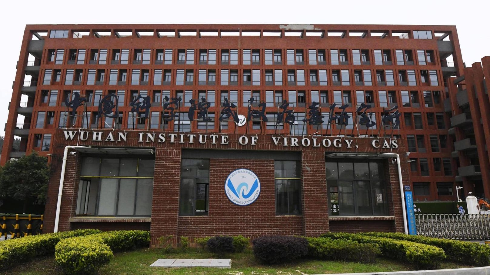 Das Wuhan Institute of Virology: In der chinesischen Stadt Wuhan war das Virus Ende 2019 zum ersten Mal aufgetaucht. Der Chef der Weltgesundheitsorganisation fordert, unter anderem Labore in China zu kontrollieren.