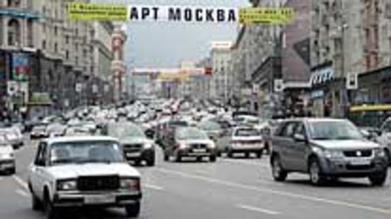 Hacker zeigten Pornoclips auf Werbetafeln in Moskau. (Archivfoto: dpa)