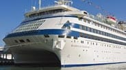 Die "China Star" sieht aus wie eine Katamaran-Fähre, ist aber ein Kreuzfahrtschiff. Die "China Star" sieht aus wie eine Katamaran-Fähre, ist aber ein Kreuzfahrtschiff.