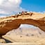 Bei einer Reise in Jordanien darf eine Entdeckungstour durch die Wüste nicht fehlen.