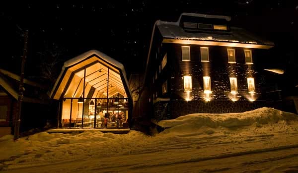 Im Skigebiet Niseko auf Japans Nordinsel Hokkaido liegt das malerische Kimamaya Boutique Hotel.