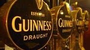 Guinness-Brauerei In Dublin. Guinness-Brauerei In Dublin.