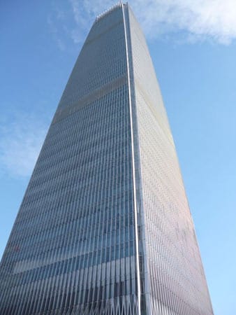 Das China World Trade Center