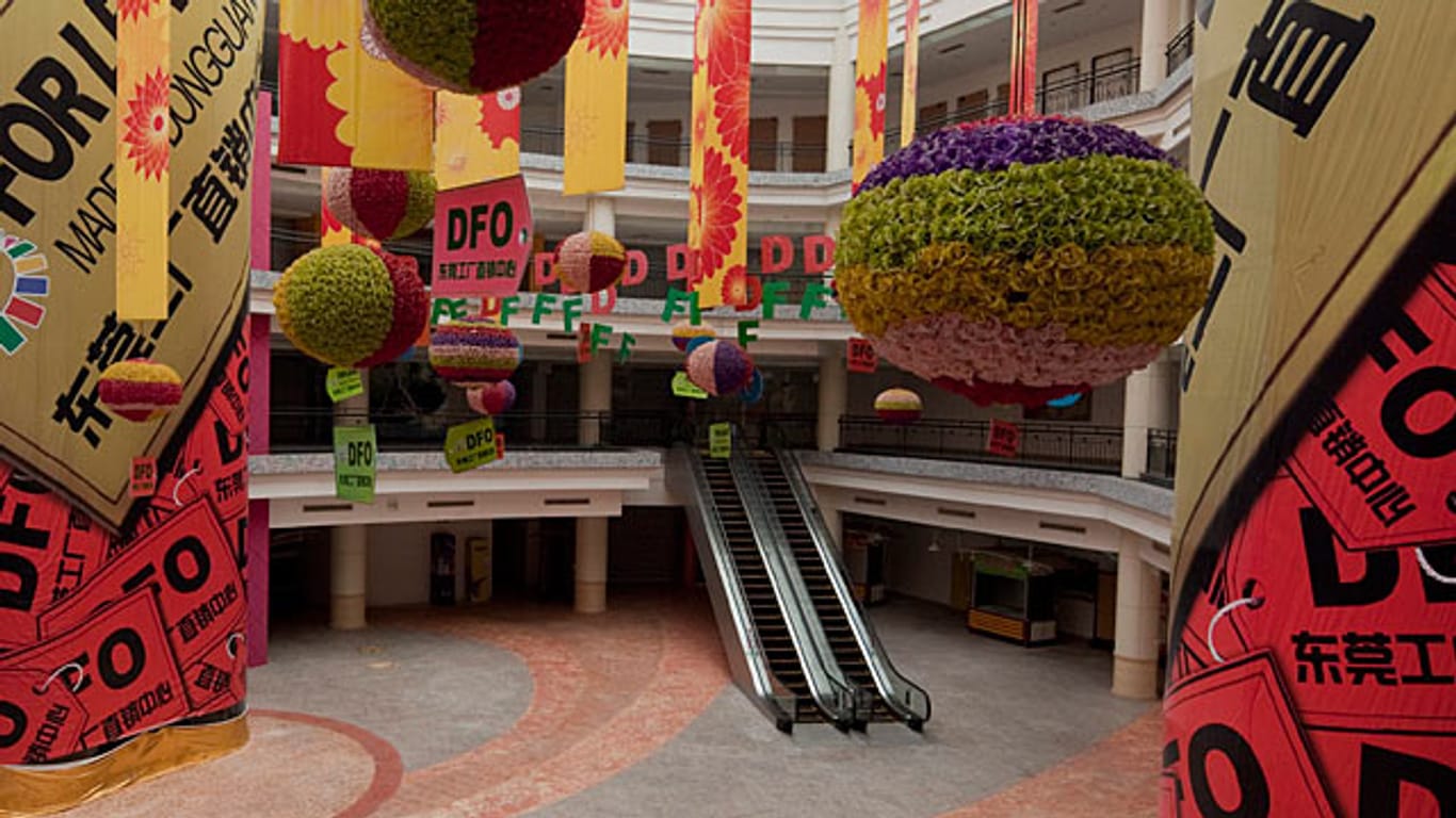 "New South China Mall" in China.