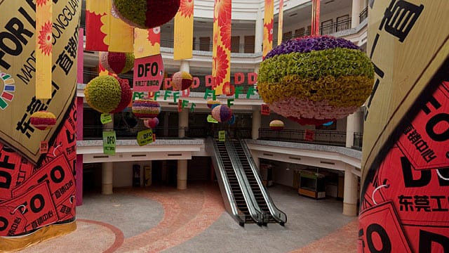 "New South China Mall" in China.