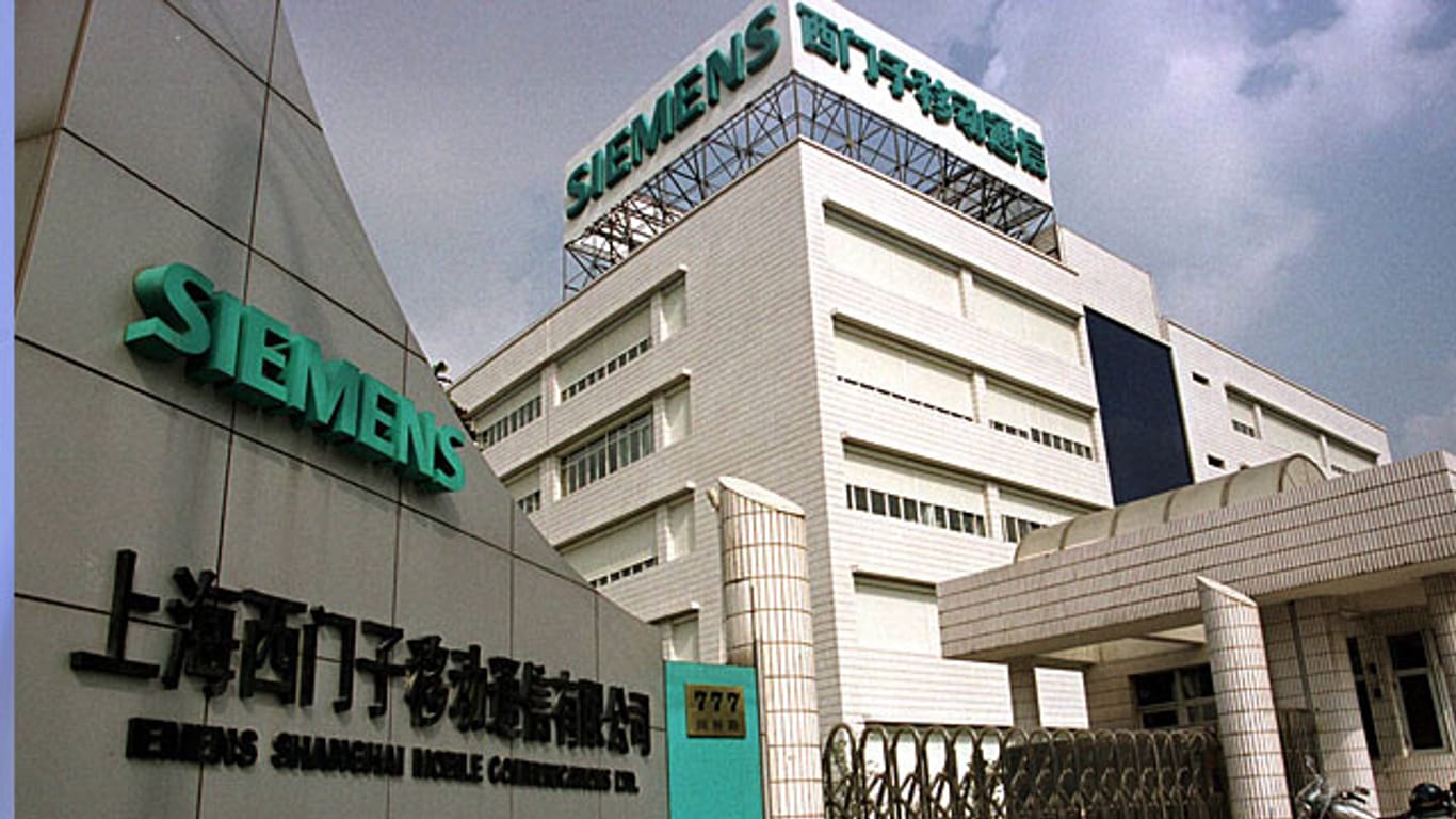 Siemens Shanghai Mobile Communications Ltd. in Shanghai