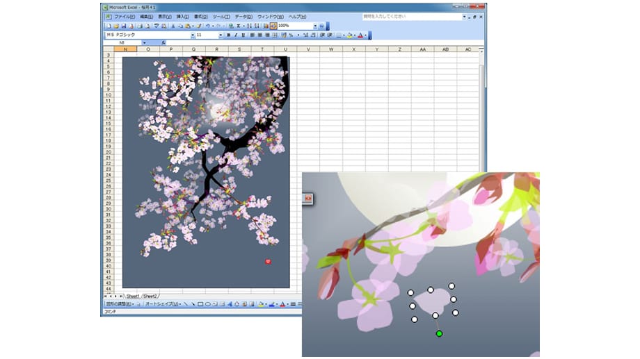 Die Gemälde puzzelt Tatsuo Horiuchi in Excel aus Autoformen zusammen.