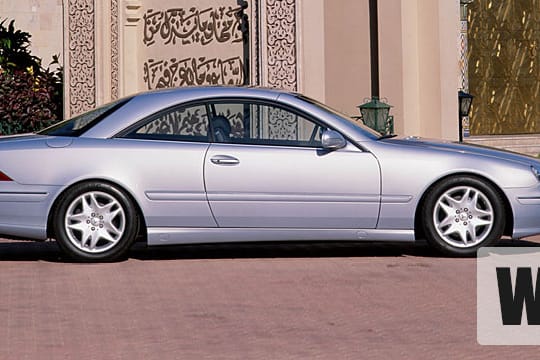 Die Geschichte des S-Klasse Coupé reicht bis in Jahr 1951 zurück.