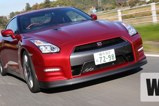 Nissan GT-R