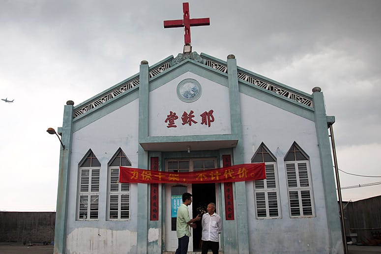 Eine christliche Kirche in der ostchinesischen Stadt Wenzhou.