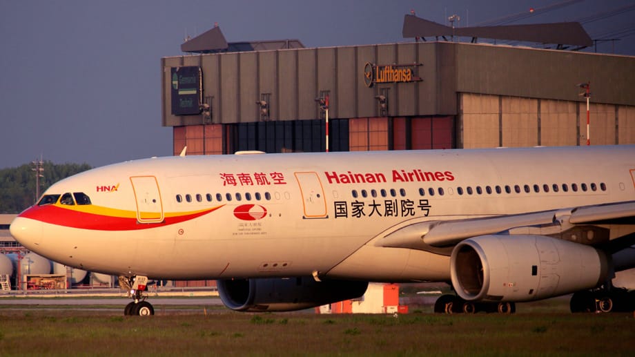 Platz acht: Die chinesische Hainan Airlines machte im Vergleich zum Vorjahr acht Plätze gut.