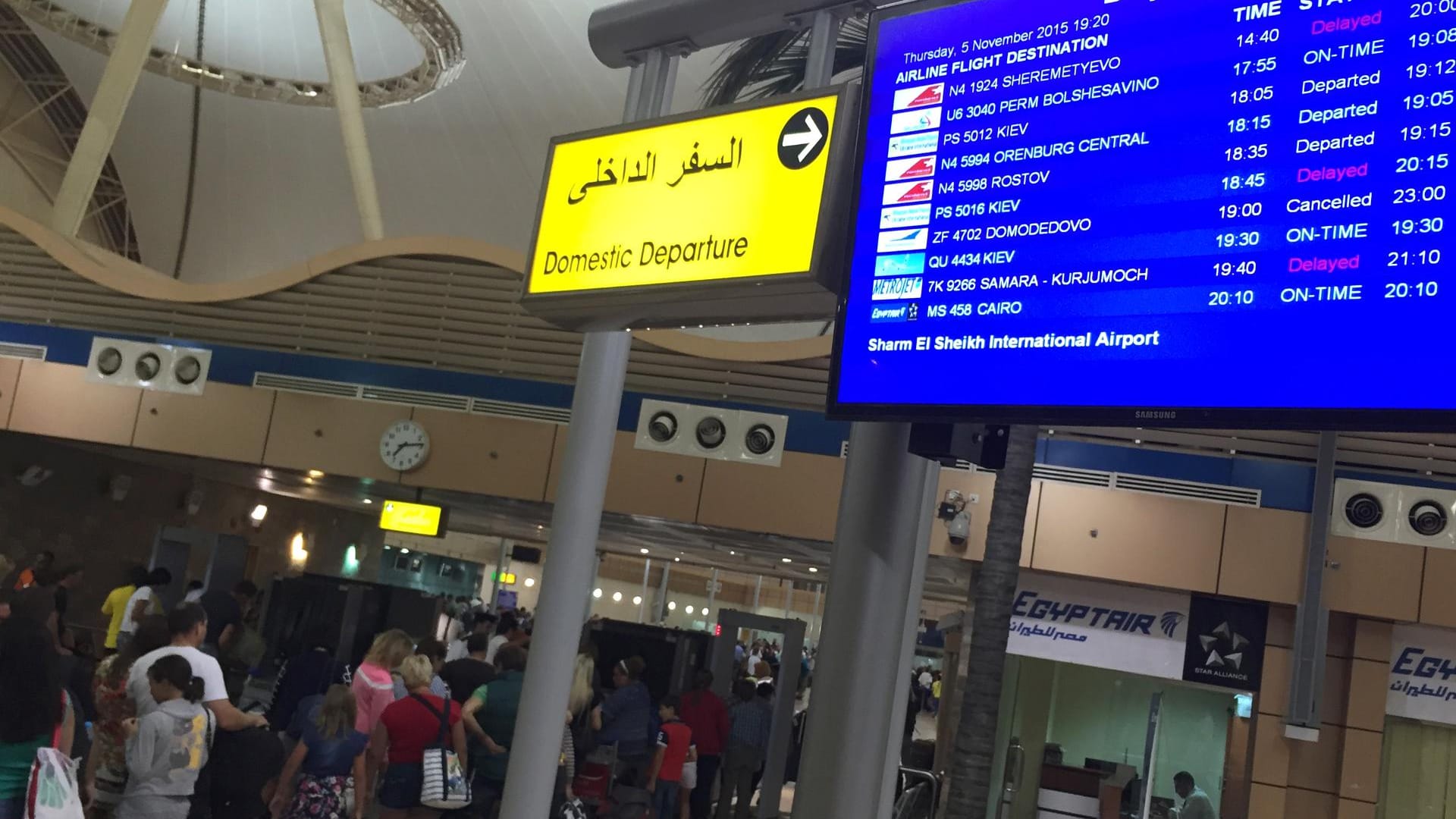 Abfertigung am Flughafen Scharm el Scheich