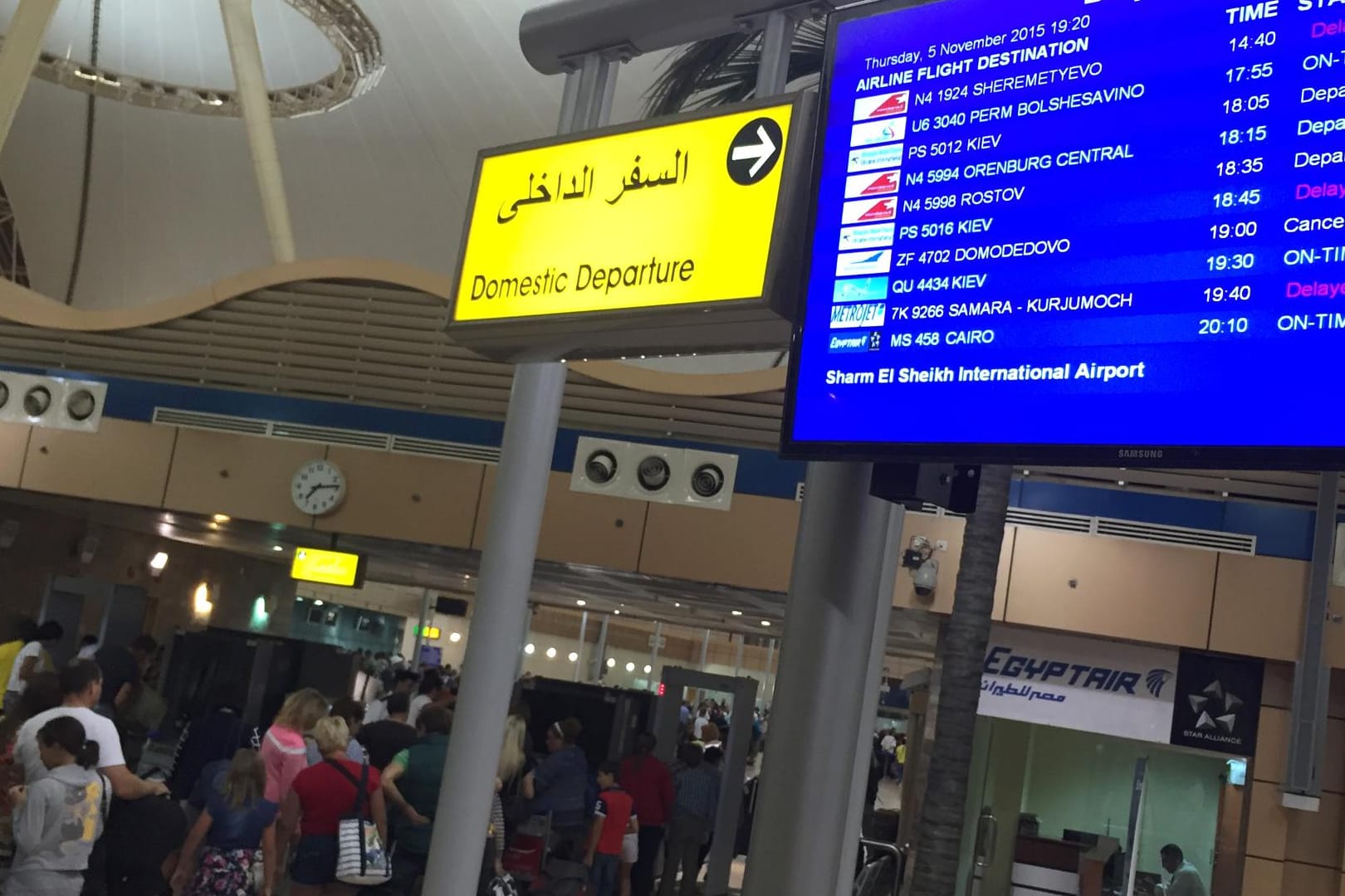 Abfertigung am Flughafen Scharm el Scheich