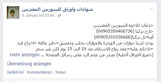 Preisliste und türkische Telefonnummern für falsche Papiere: Diese Seite bietet syrische Pässe (1200,- $), Geburtsurkunden (100,- $) oder Hochschulabschlüsse (500,- $) an. Bearbeitungszeit: 10 bis 15 Tage.