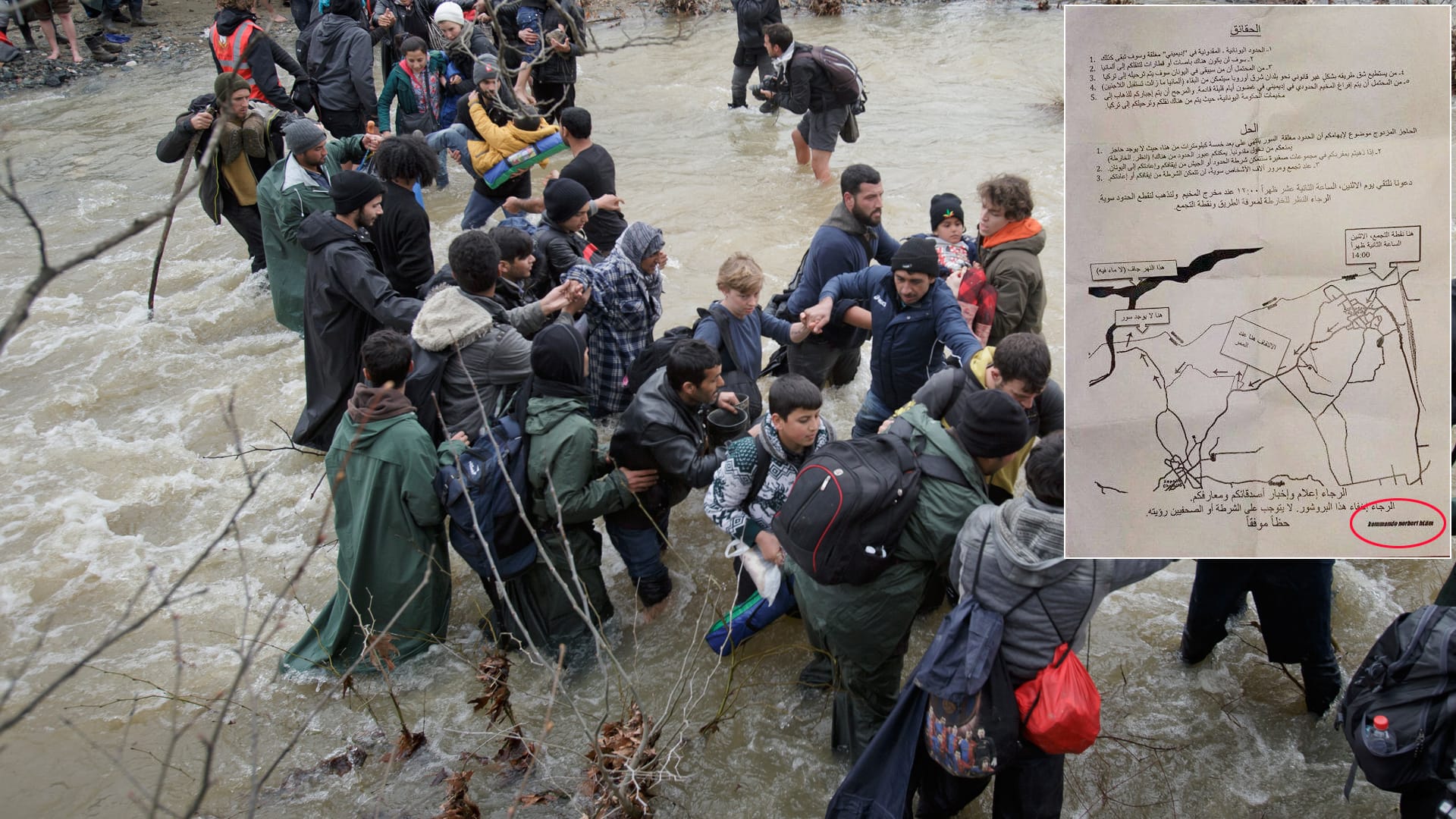 Ein Flugblatt löste offenbar den Exodus aus Idomeni aus. Die Signatur gibt Rätsel auf.