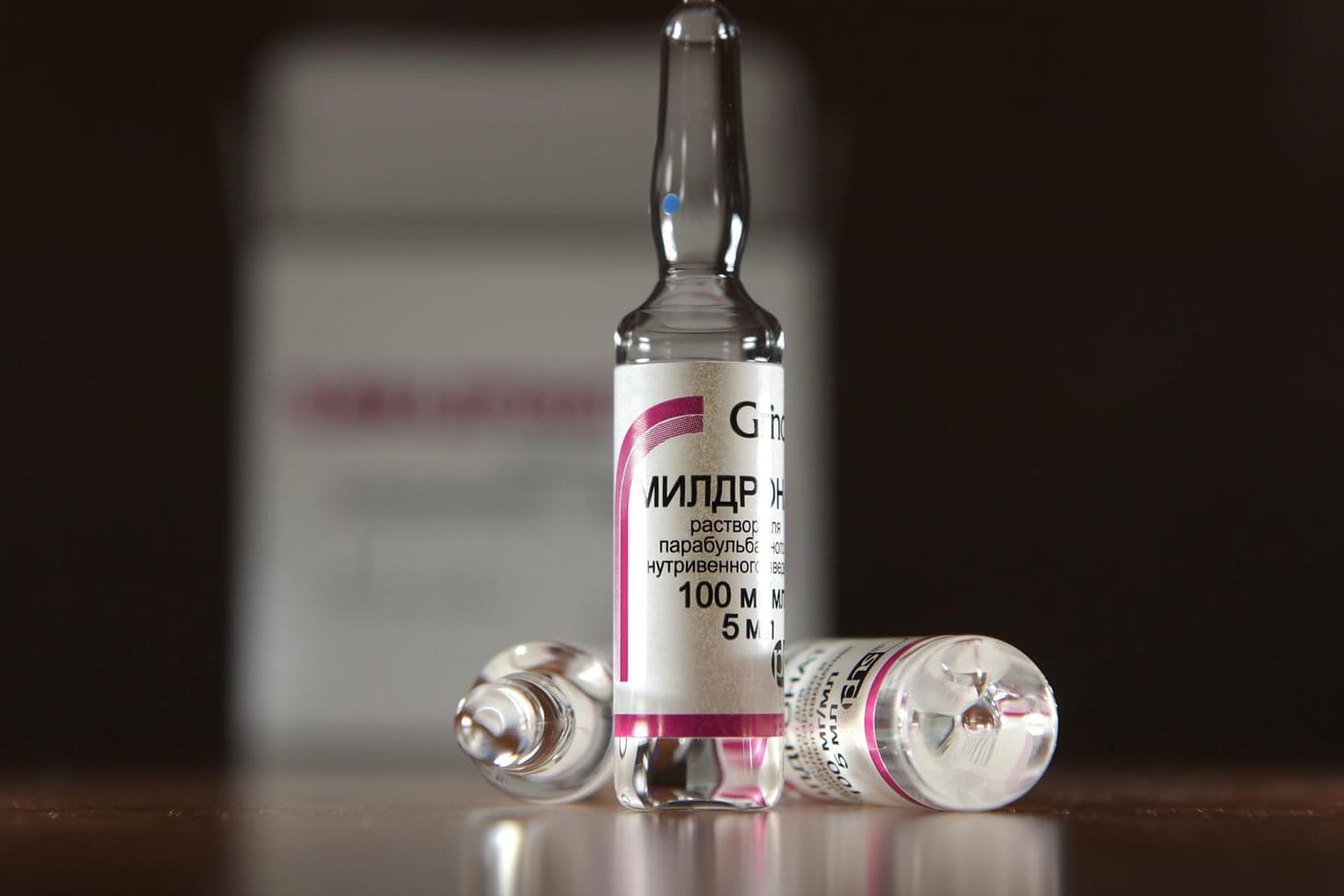 Viele Sportler haben offenbar zu Meldonium gegriffen.