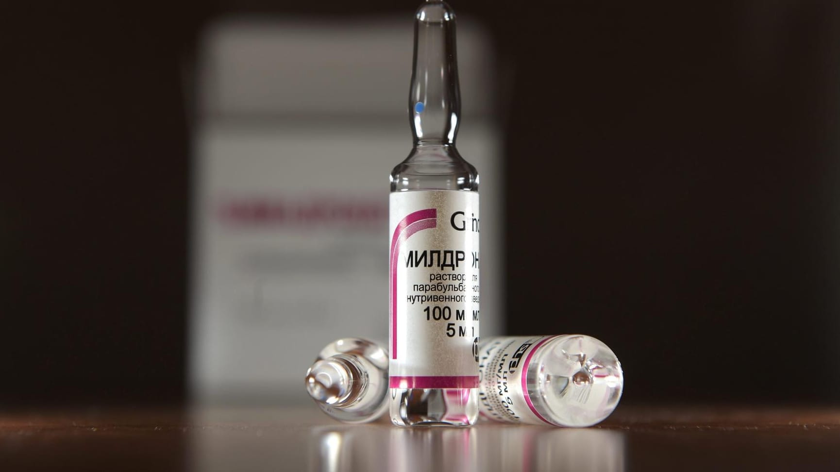 Viele Sportler haben offenbar zu Meldonium gegriffen.